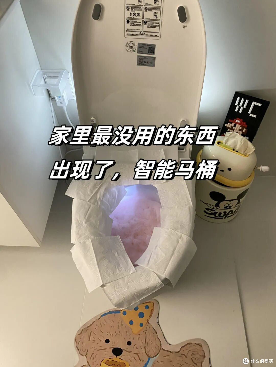 越来越多人“卫生间不装马桶”了，现流行装蹲坑，高级美观省空间