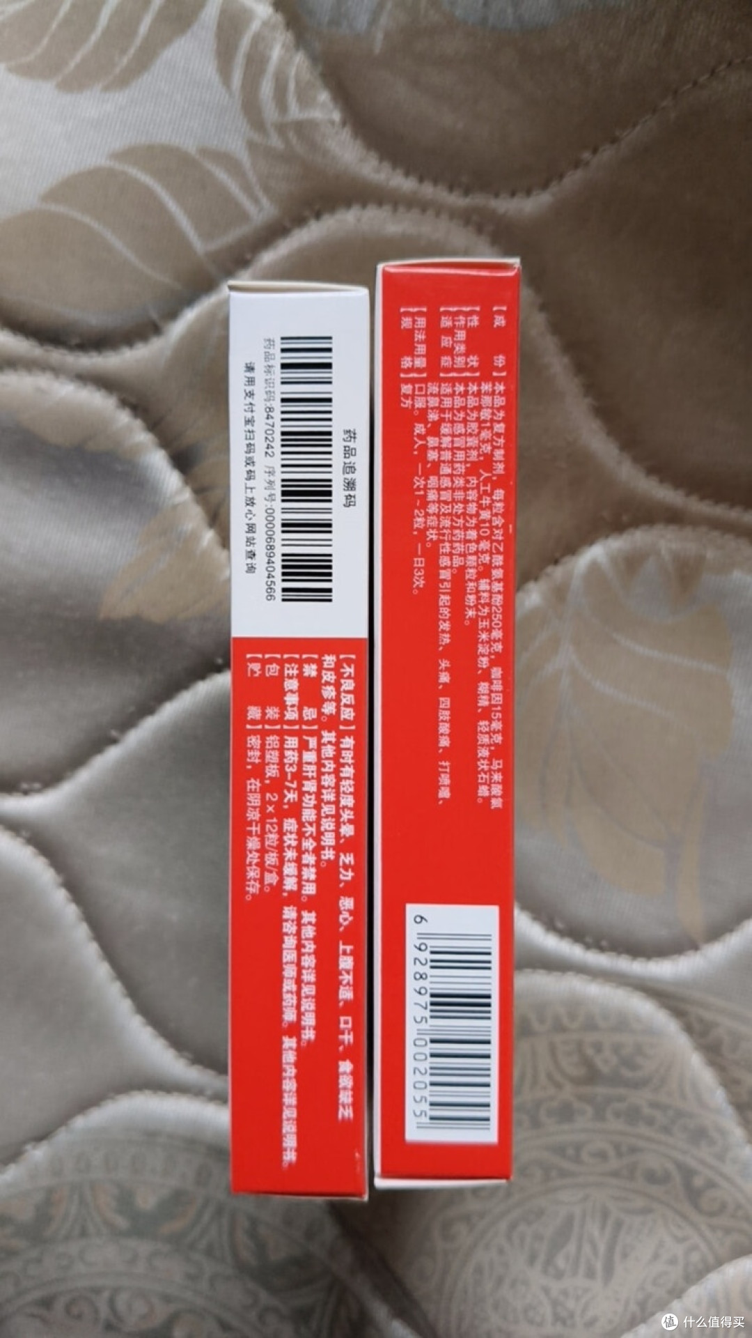 秦诺宁康胶囊：冬日感冒的省心选择