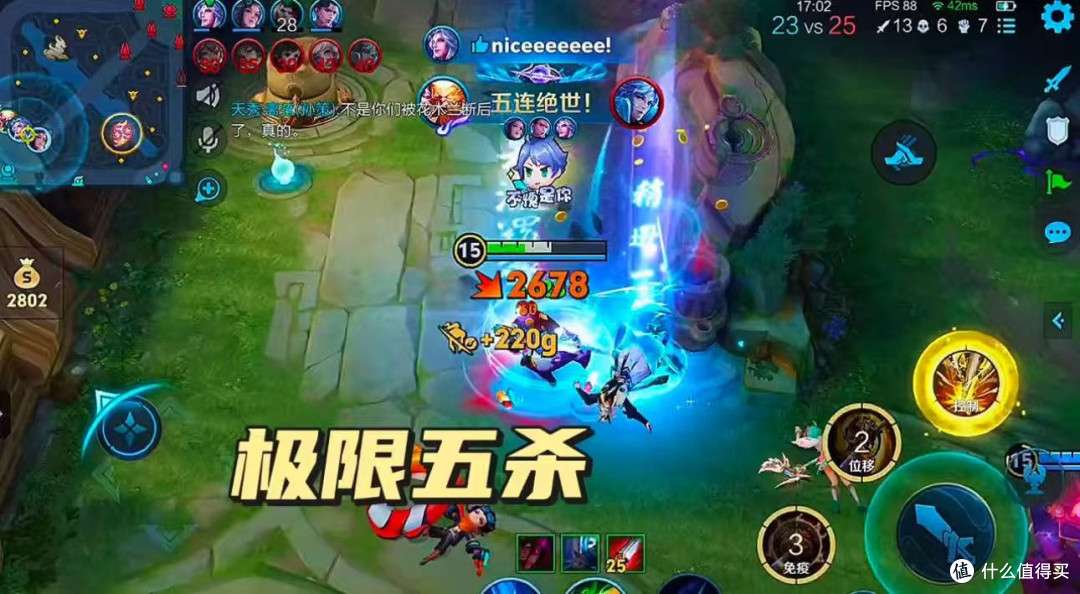 从逆风到翻盘：团队的信任与坚持