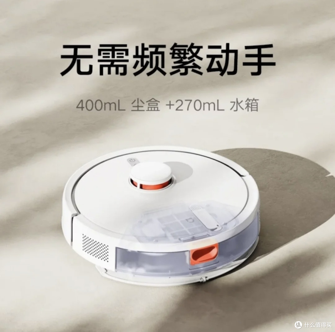 智能清洁,操作简单,性价比突出