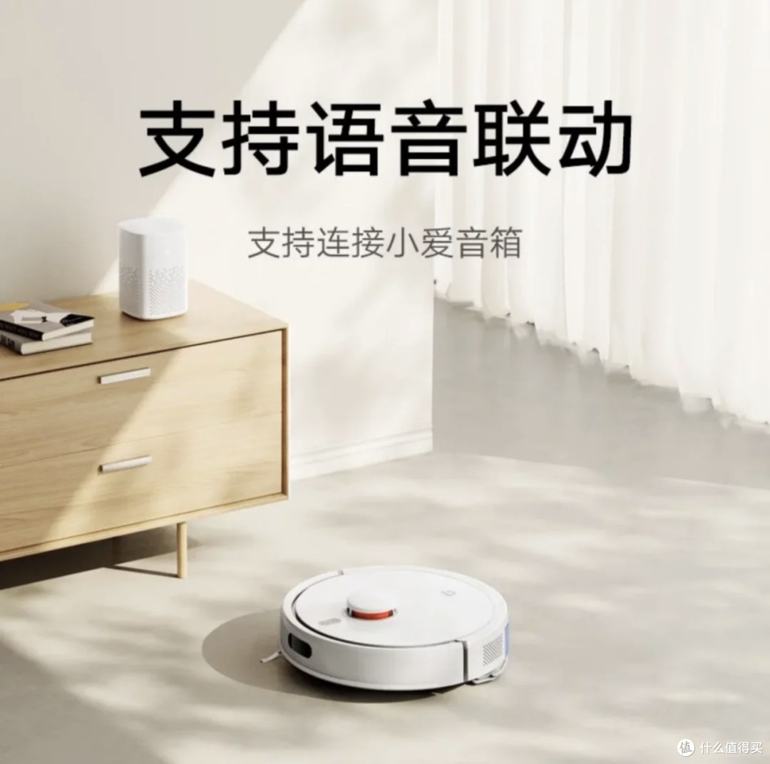 智能清洁,操作简单,性价比突出