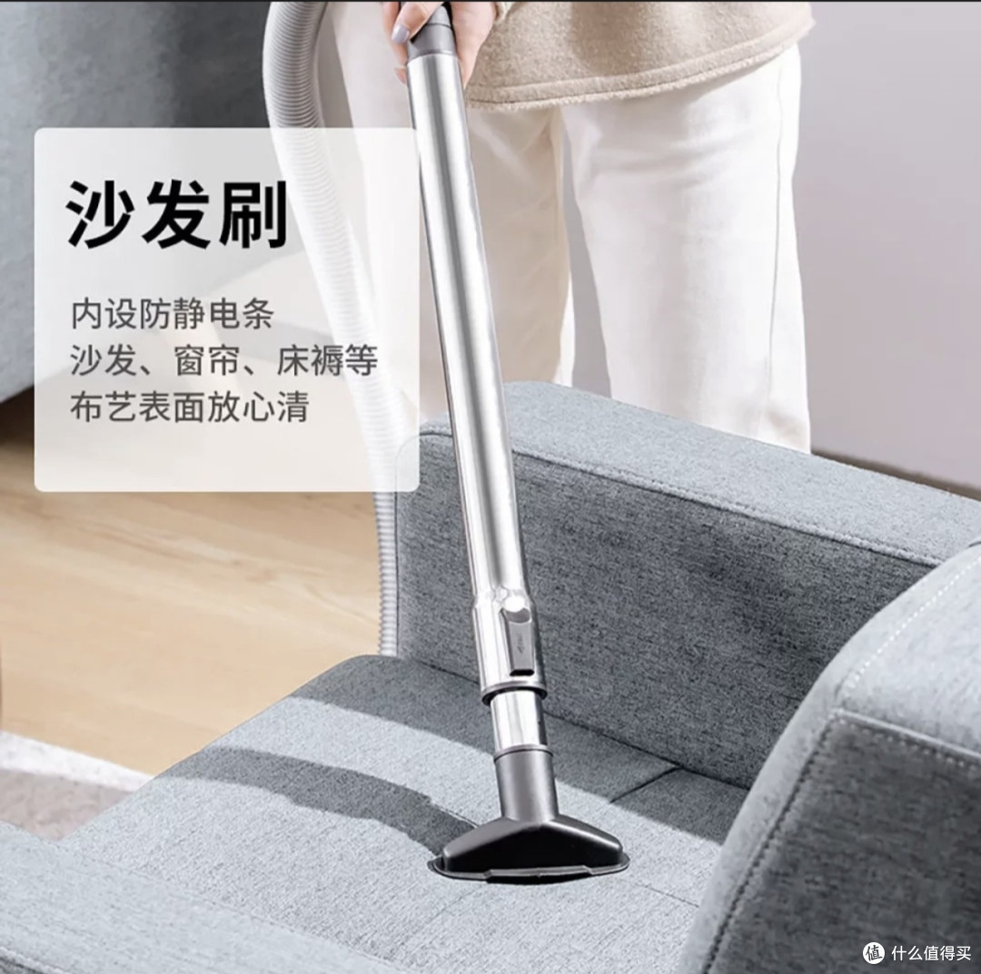 苏泊尔VCC37A-13吸尘器:大吸力清洁设备