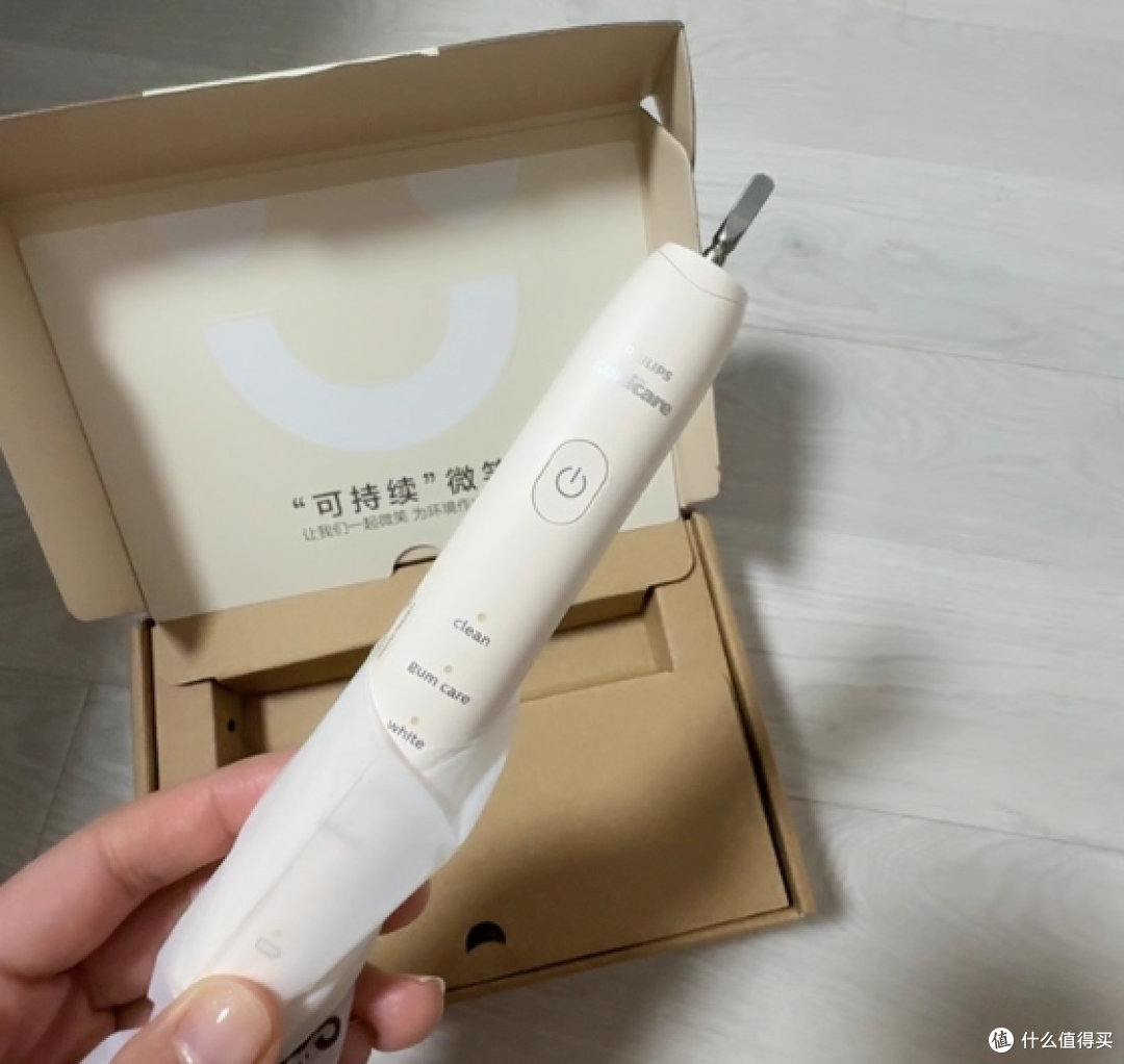 电动牙刷哪个牌子好？别乱买！十大品牌全面测评：怎么选有答案