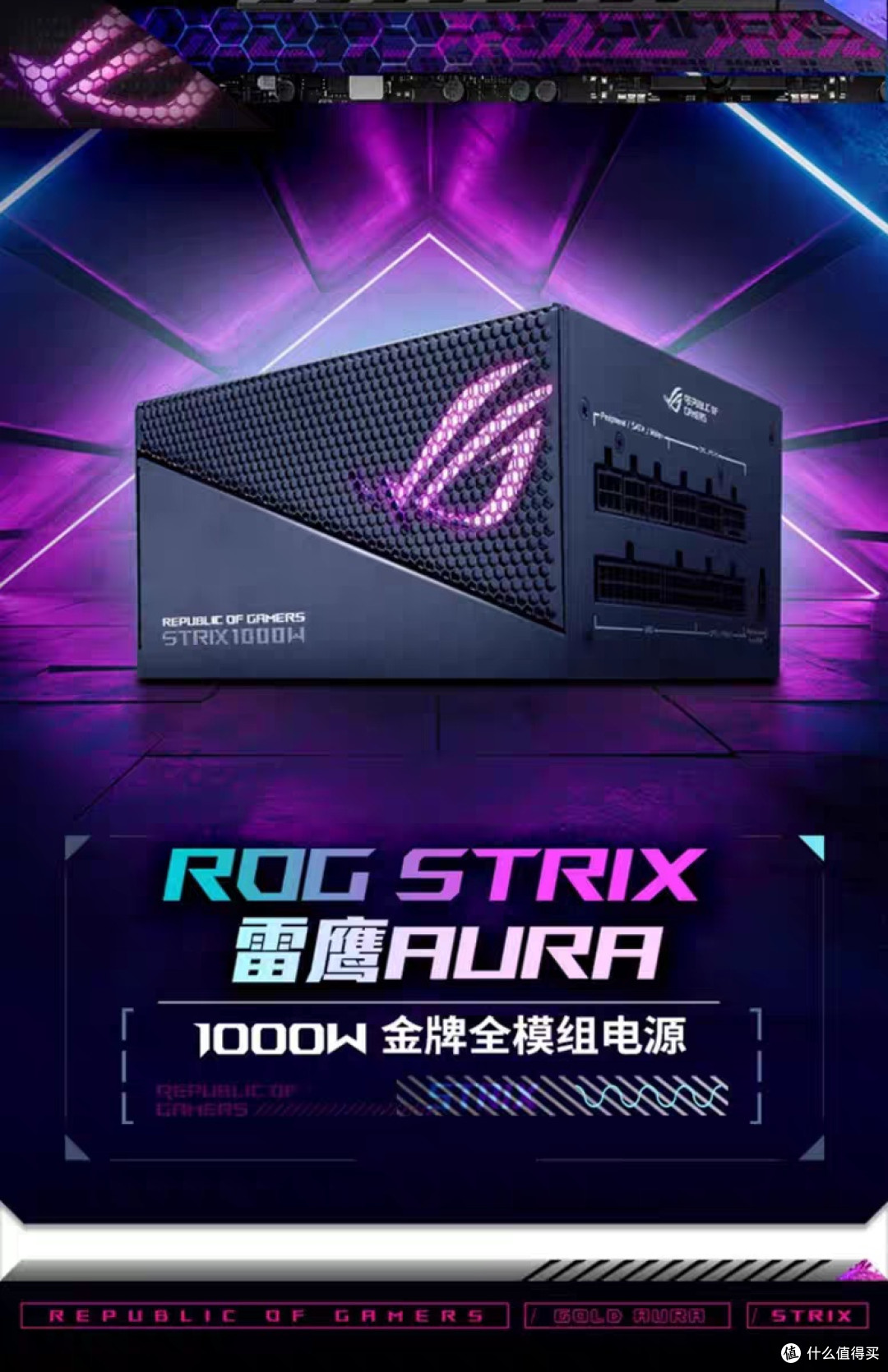 闲置电脑电源不要扔,花几块钱改造满血复活变成供电神器。