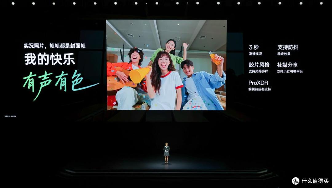 性能旗舰新选择,一加 Ace 6T首销到手价2399元起