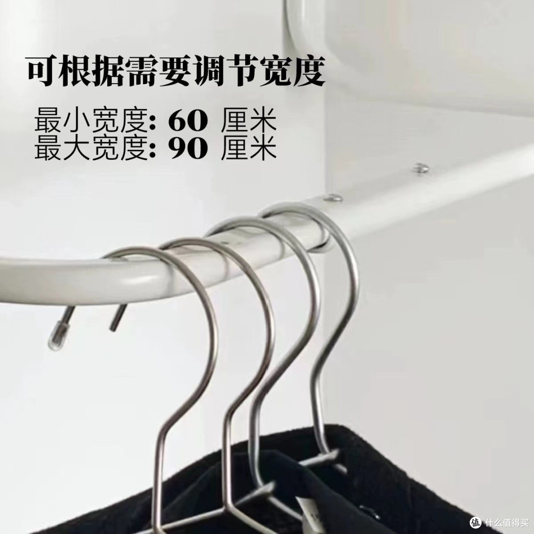 宜家穆利格挂杆系统——上墙收纳,解放珍贵的台面与地面