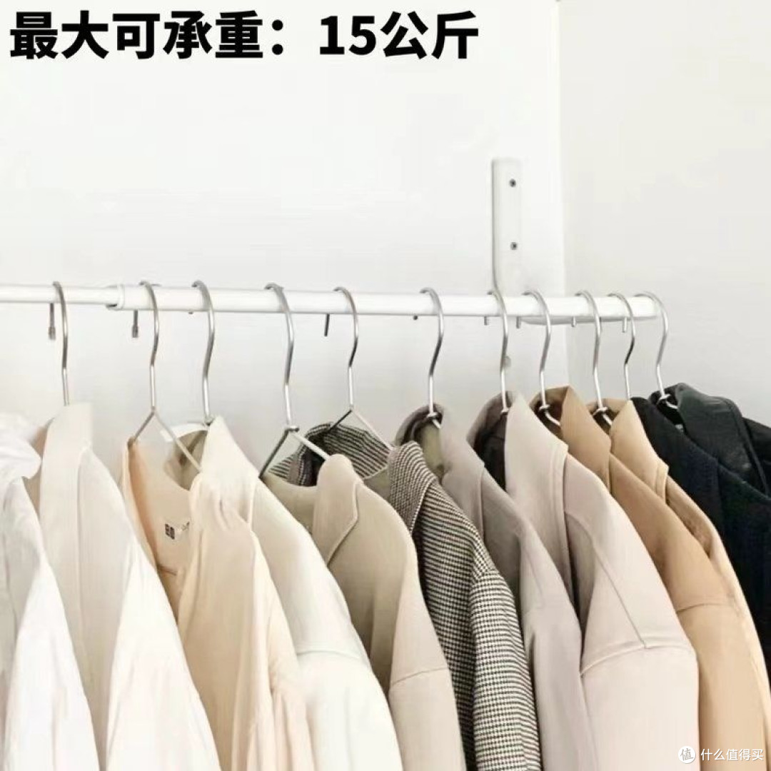 宜家穆利格挂杆系统——上墙收纳,解放珍贵的台面与地面