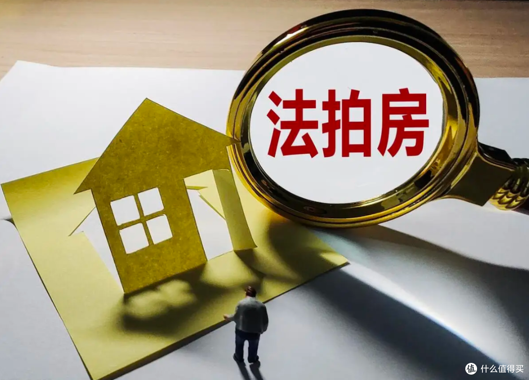 2026年买房，一定要避开这5种，容易砸手里，普通家庭赌不起！