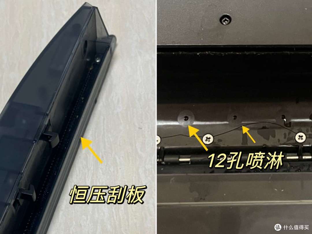 扫地洗地二合一,终生免换水的3i智能净地站F1硬核实测