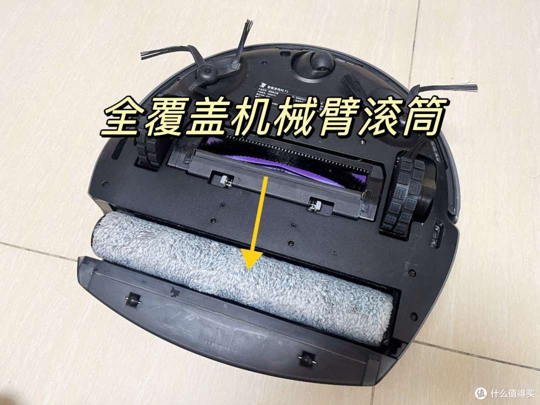 扫地洗地二合一,终生免换水的3i智能净地站F1硬核实测