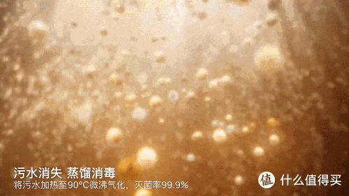 扫地洗地二合一,终生免换水的3i智能净地站F1硬核实测