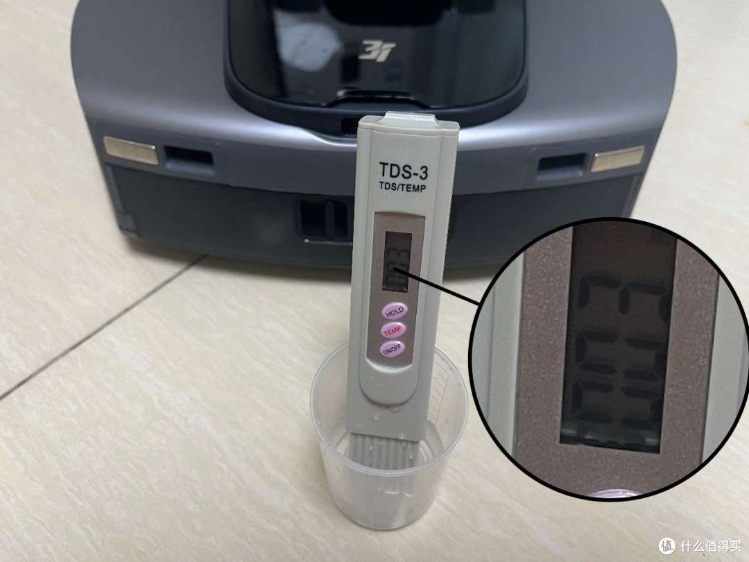 扫地洗地二合一,终生免换水的3i智能净地站F1硬核实测