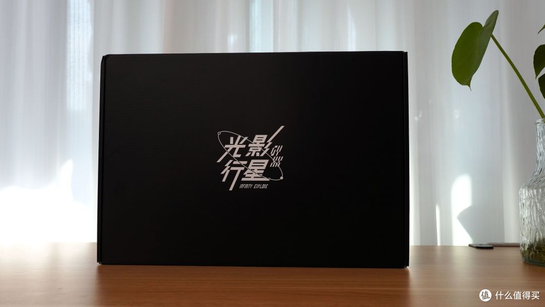 通勤斜挎包兼顾颜值与功能?光影行星星云2 体验:有点太能装了