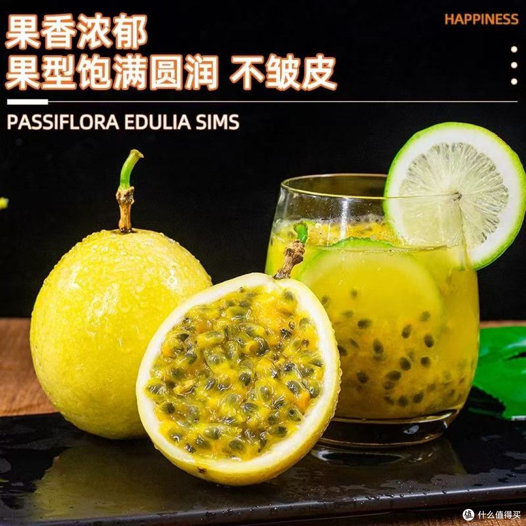 谁懂啊!这盒钦蜜9号直接封神!5斤大果顺丰包邮还送原浆!