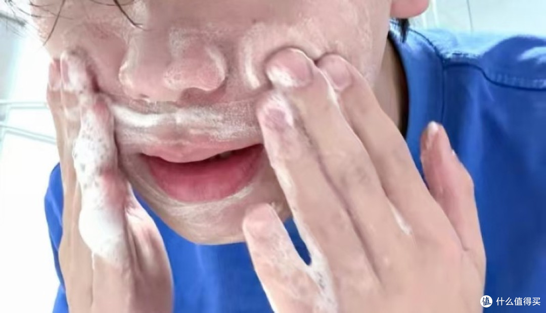 深层清洁细致呵护 赫徕氨基酸舒敏特护洁面乳