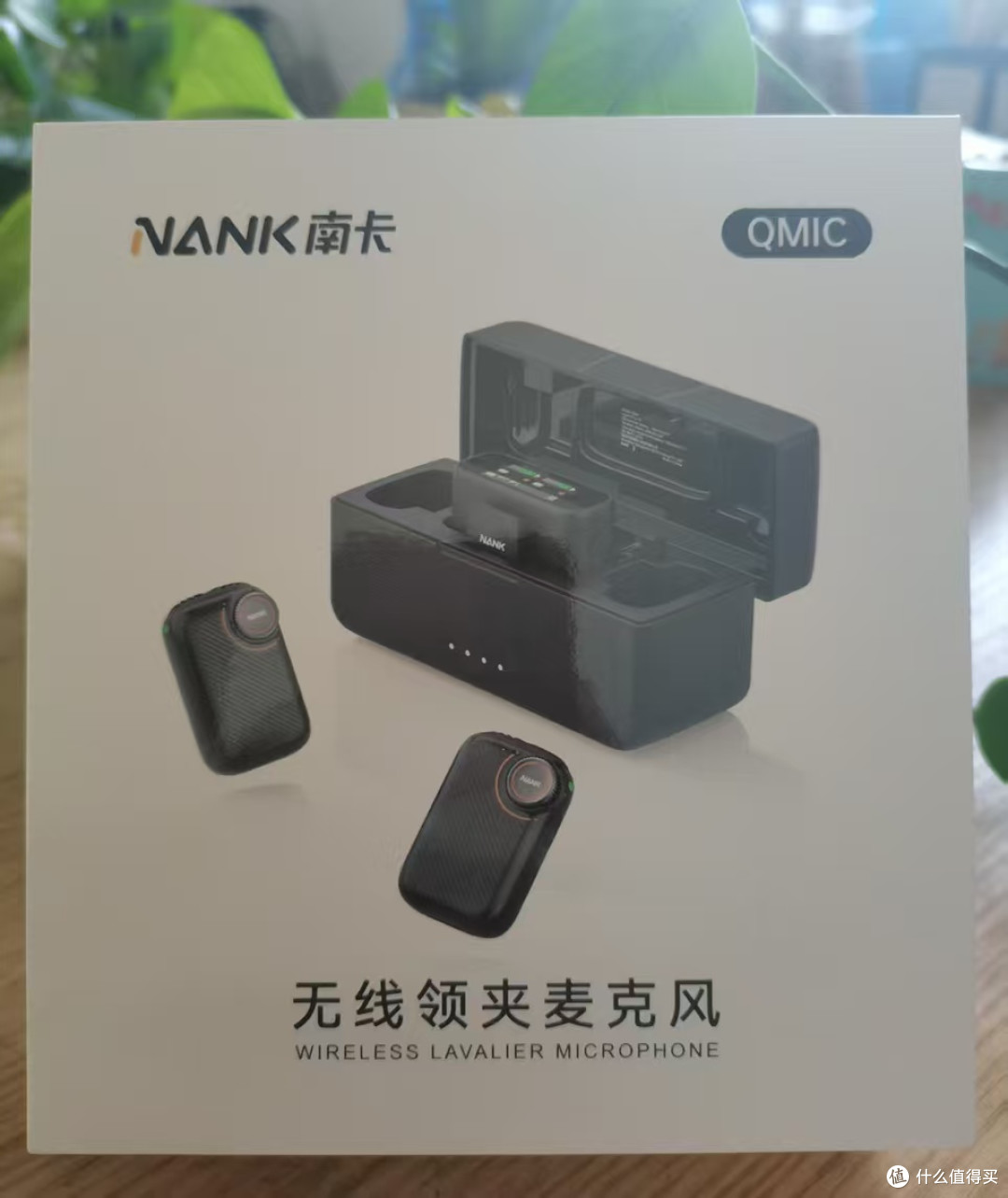 户外收音不再翻车!南卡Qmic AI降噪,嘈杂环境也能录出干净人声