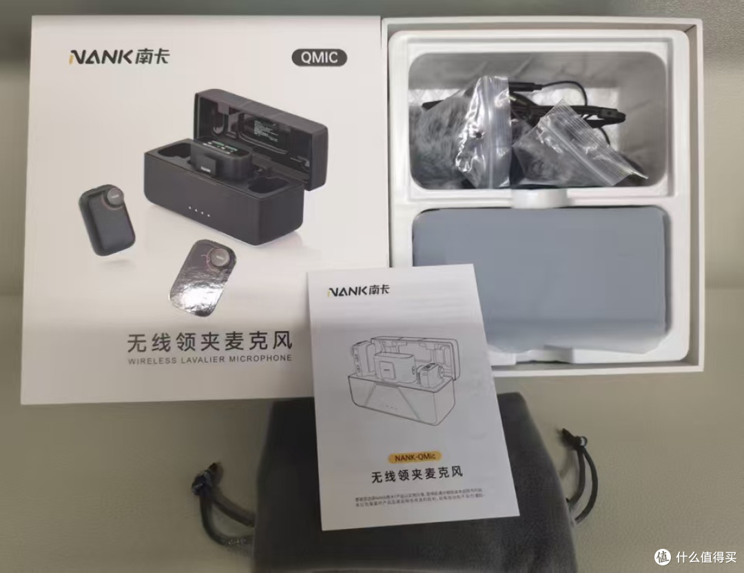 户外收音不再翻车!南卡Qmic AI降噪,嘈杂环境也能录出干净人声