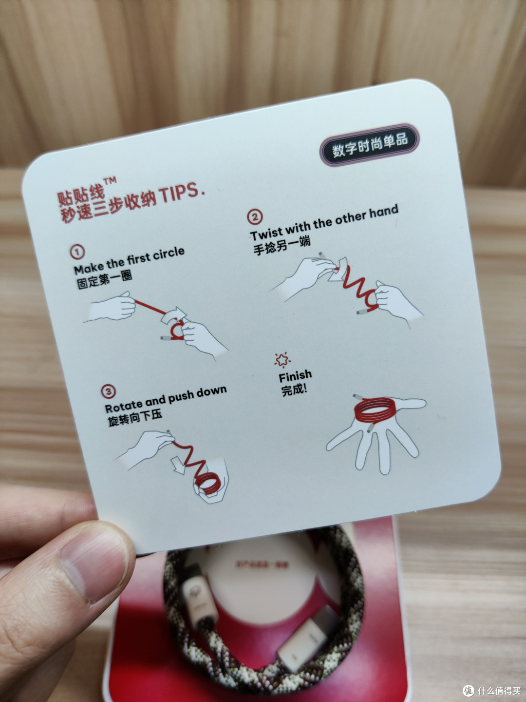 花线使用贴士