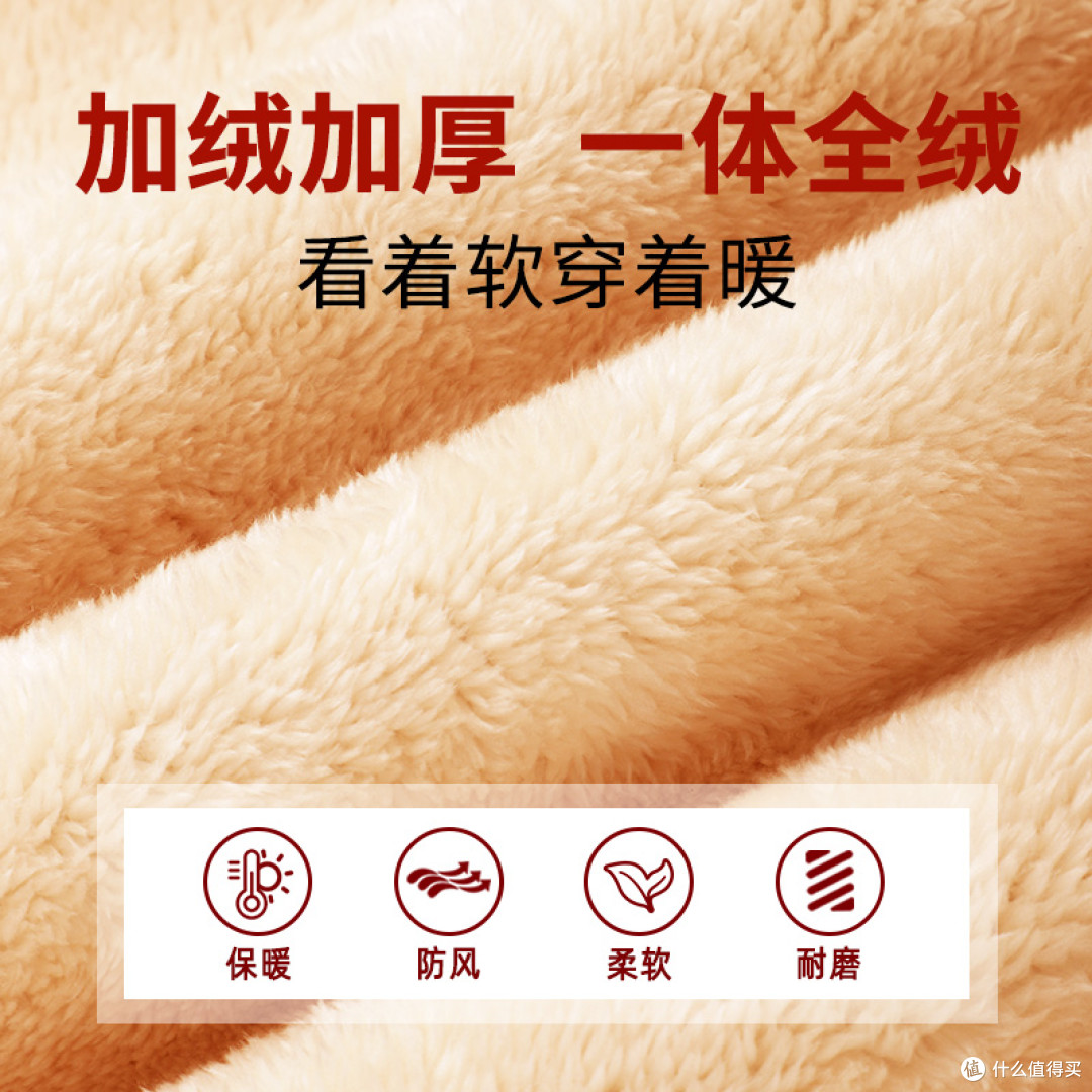 冬日小暖阳:羊羔绒卫衣唤醒活力