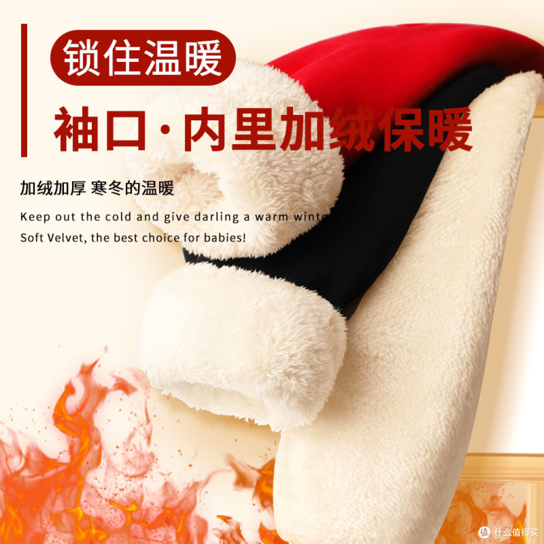 冬日小暖阳：羊羔绒卫衣唤醒活力