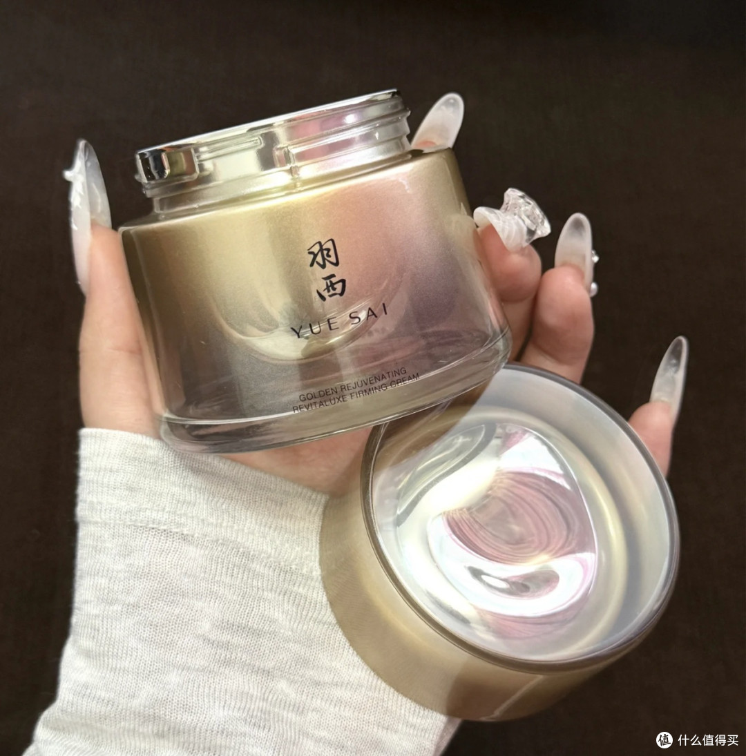 熬夜脸救星:精华修复效果显著