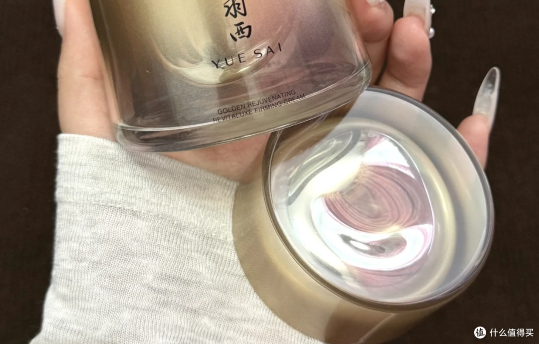 熬夜脸救星:精华修复效果显著