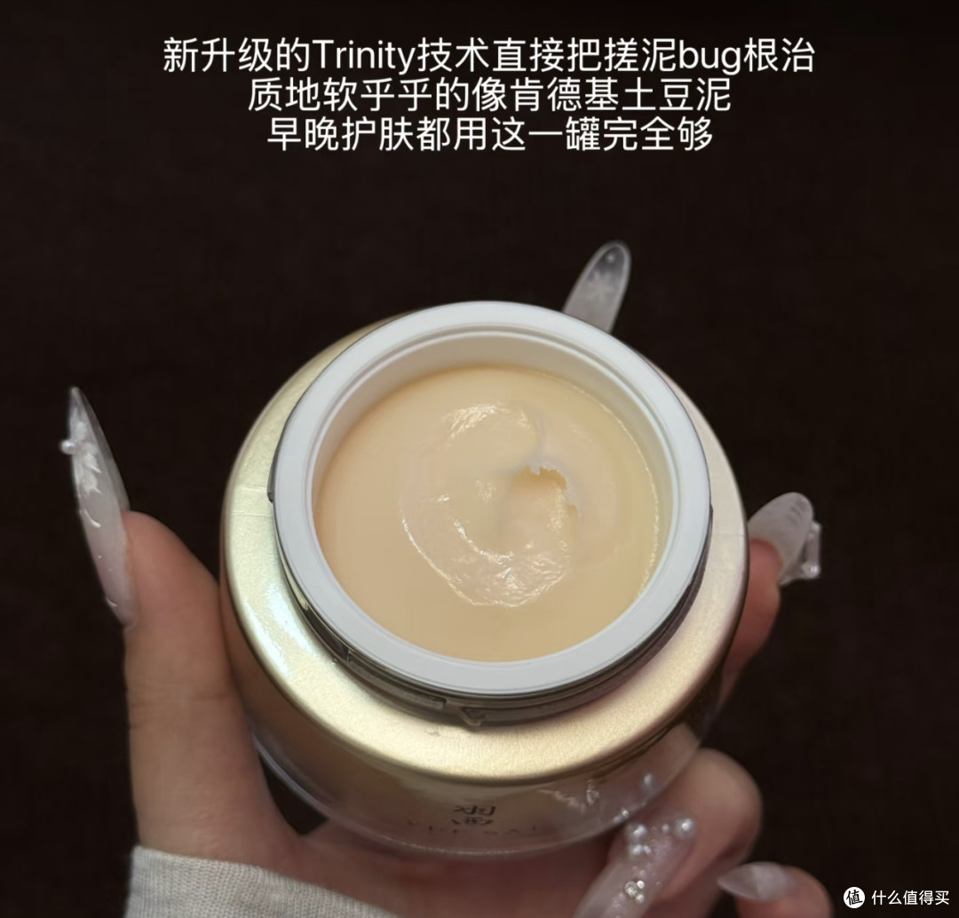 熬夜脸救星:精华修复效果显著