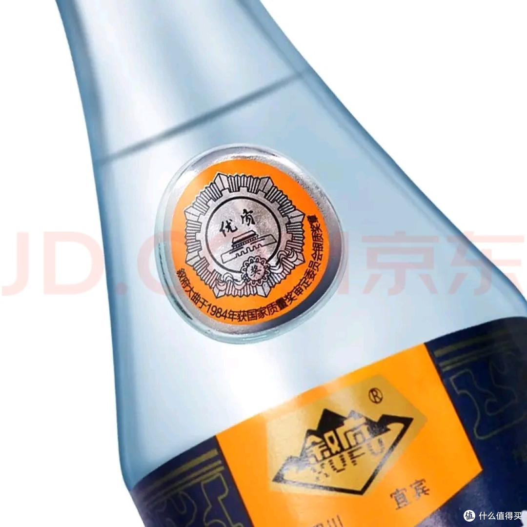 尖庄高光与叙府蓝标的风味差异