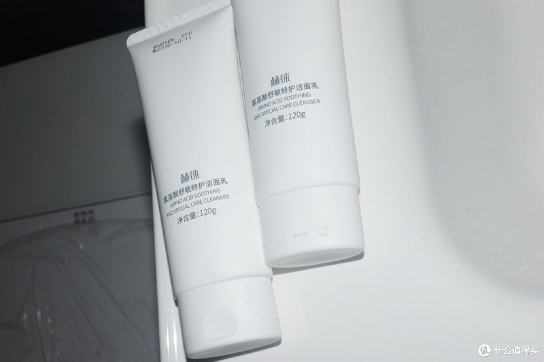 深层清洁 敏感肌护养 赫徕氨基酸舒敏特护洁面乳