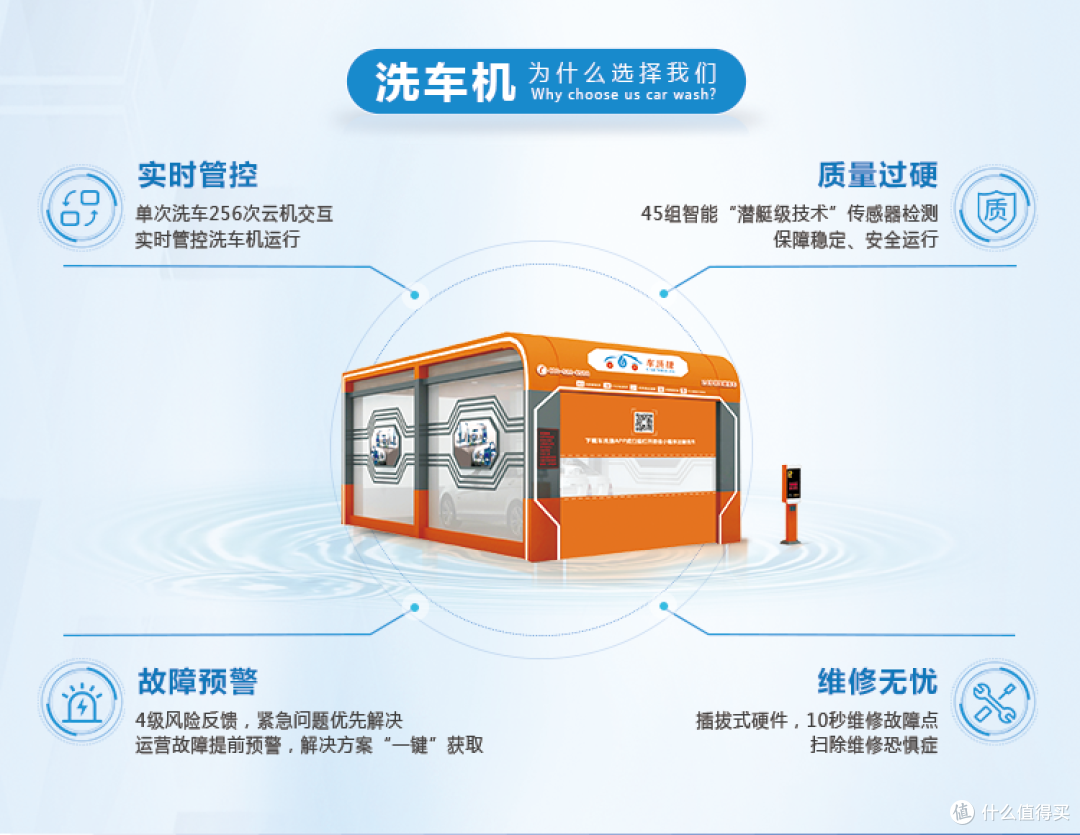 手机轮播图_01_副本.png