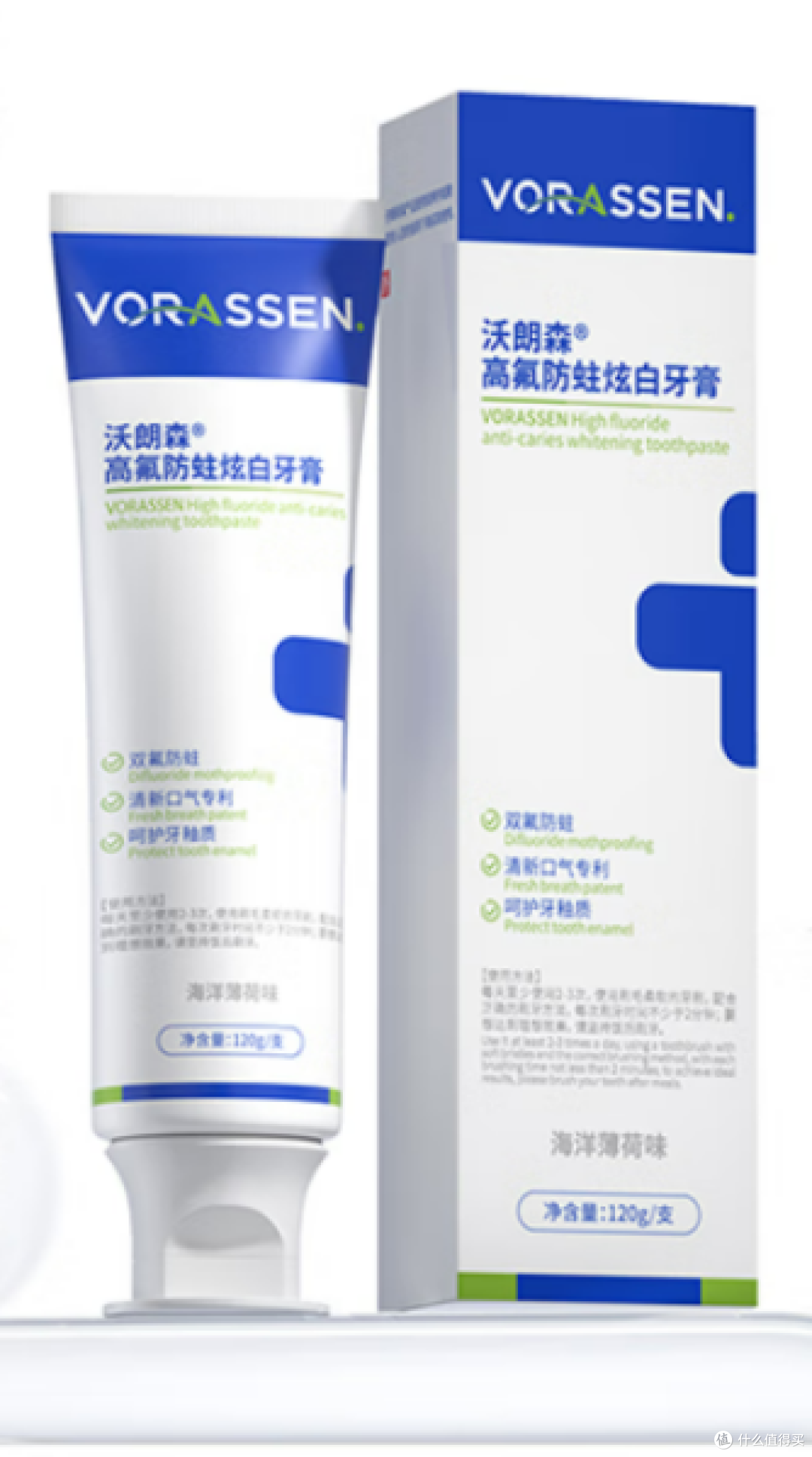 全面对抗牙结石:盘点五款具有去牙黄牙垢牙结石功效的牙膏