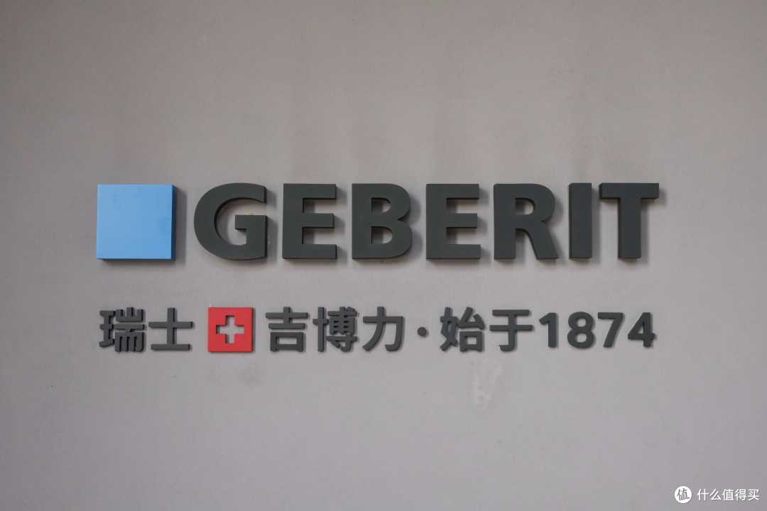 家里马桶不好用?我终于找到了问题的根源