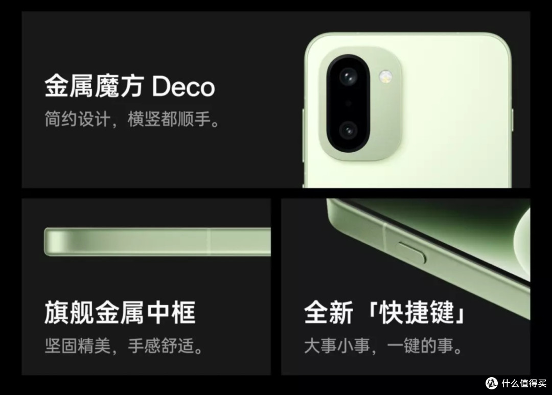 首款第五代骁龙8全新旗舰终于发布,最后这价格太绝了!