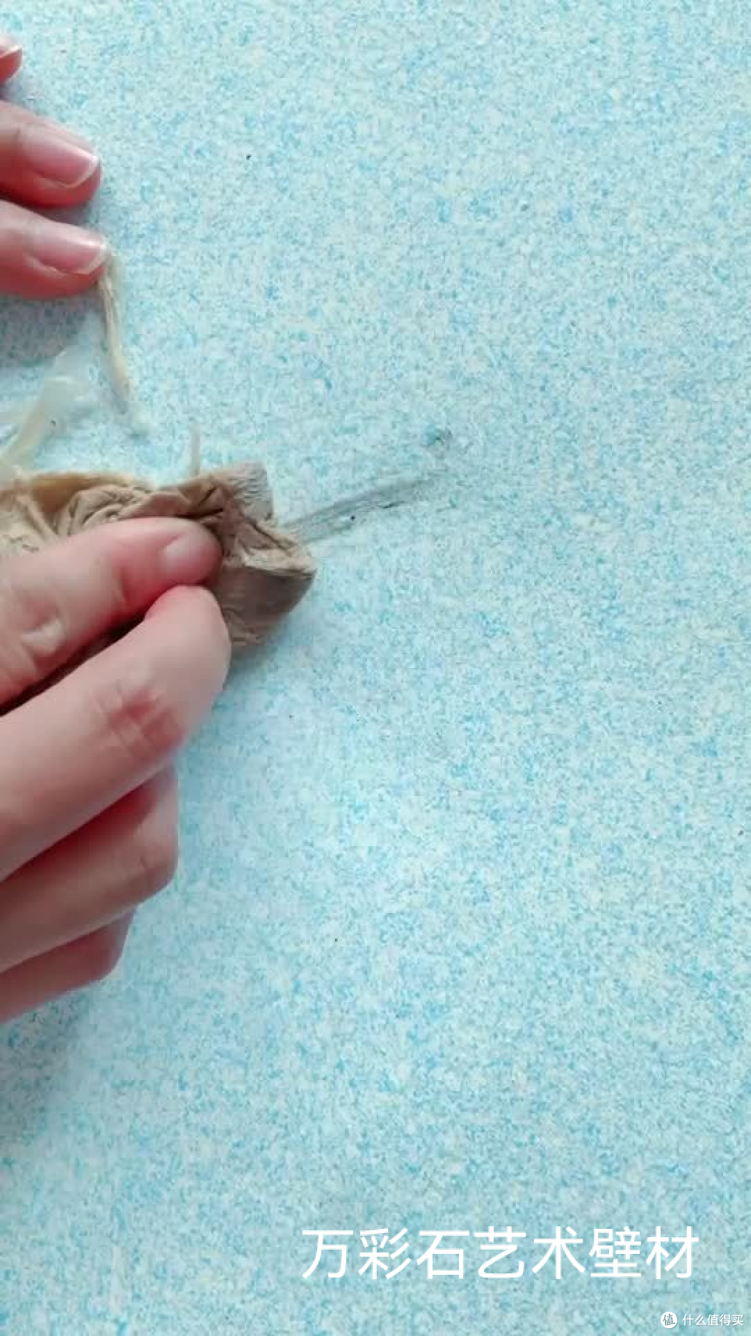 万彩石微晶彩艺术漆