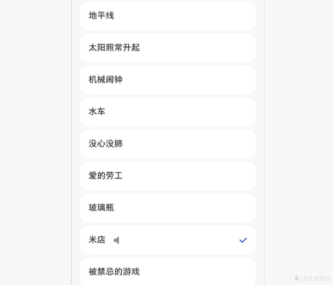 豆包手机,一股罗永浩的锤子味,系统里,挖出锤子“遗物”!