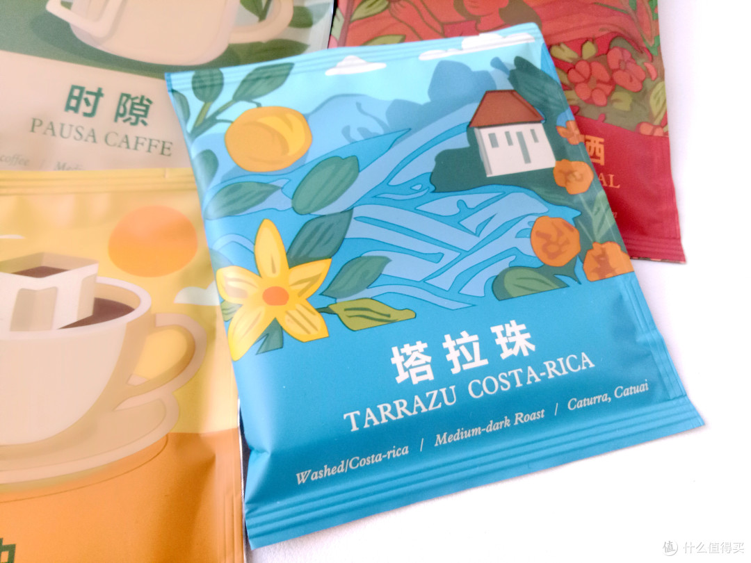 让咖啡的香气弥漫每日晨光——极睿优必客 5种口味组合体验装挂耳