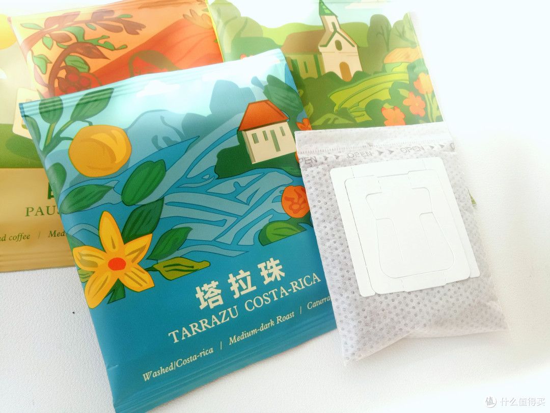 让咖啡的香气弥漫每日晨光——极睿优必客 5种口味组合体验装挂耳