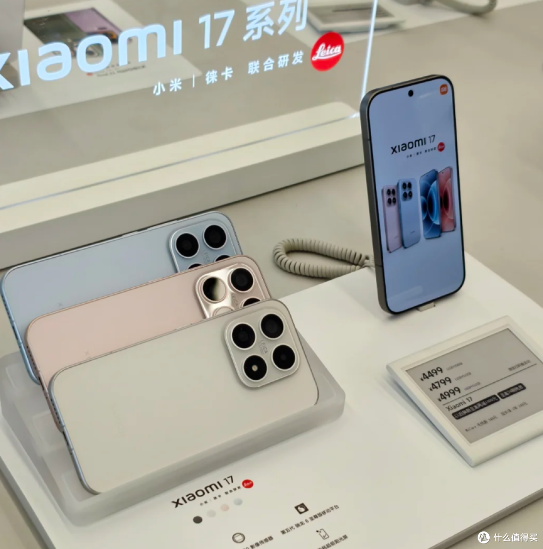别骂安兔兔了，小米17系列性价比排名公布，打不过iQOO和荣耀