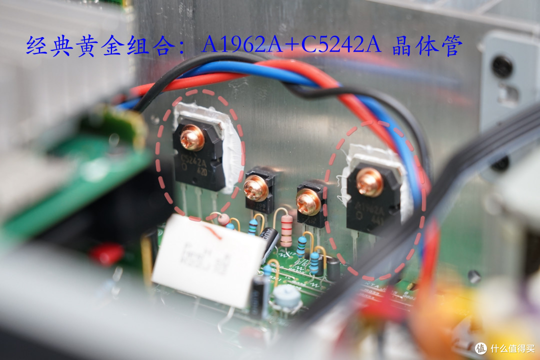 安桥Hi-Fi合并功放A-50实测:搭配5万价位杰士凯旋IV音箱表现如何