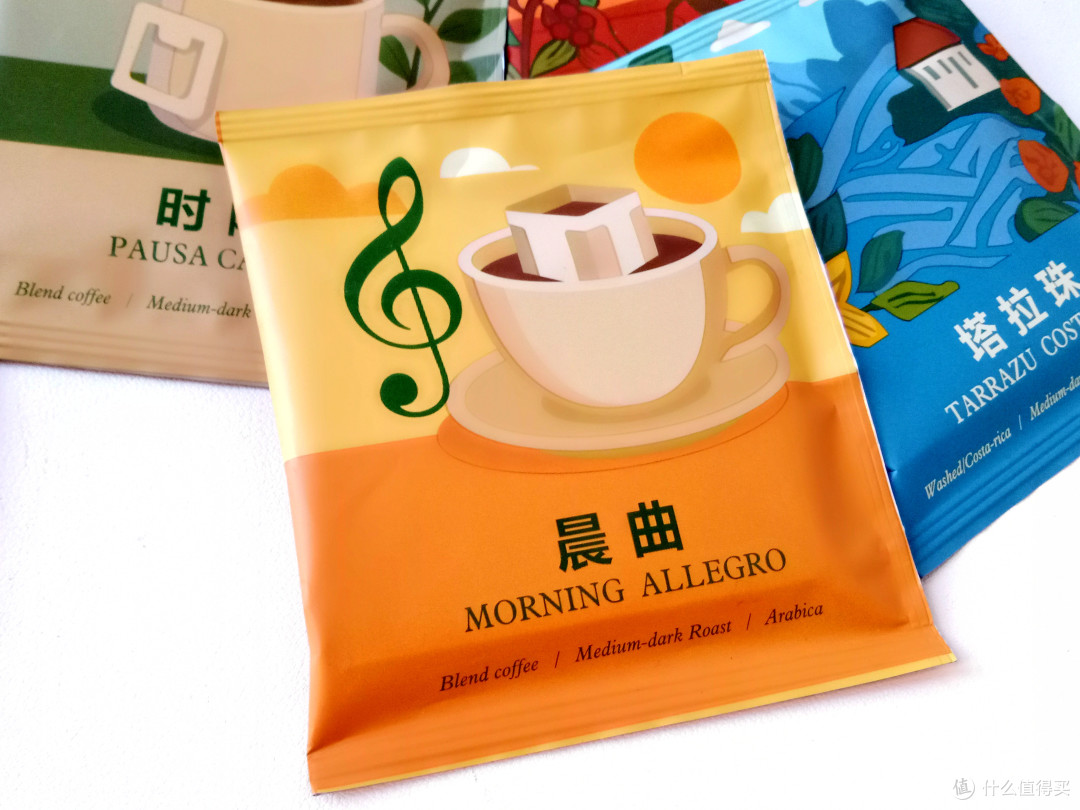 让咖啡的香气弥漫每日晨光——极睿优必客 5种口味组合体验装挂耳