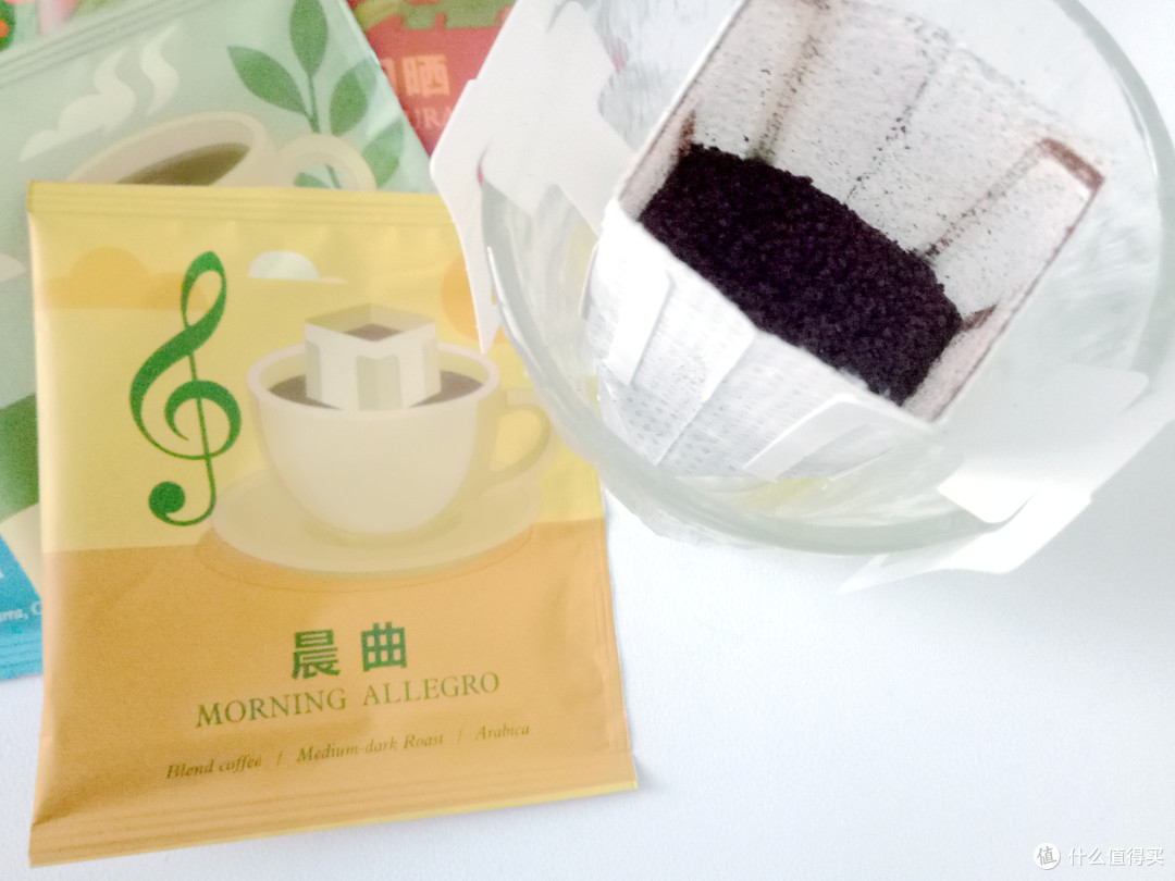 让咖啡的香气弥漫每日晨光——极睿优必客 5种口味组合体验装挂耳