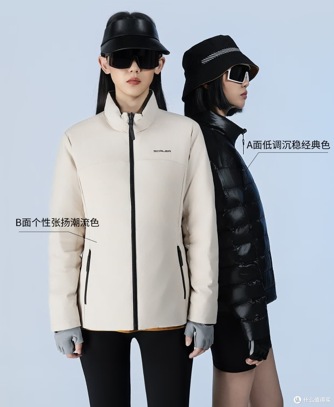 思凯乐暴走甲冲锋衣：一衣四穿的户外全能装备