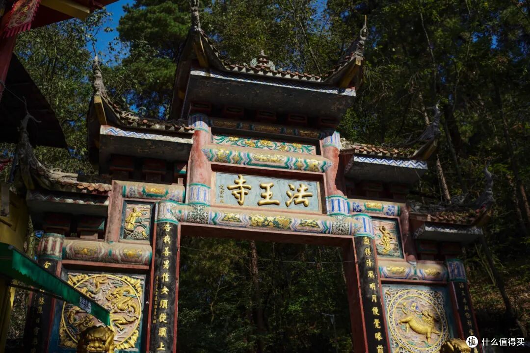这个“名牌加身”的西南山城，正适合淡季来玩！