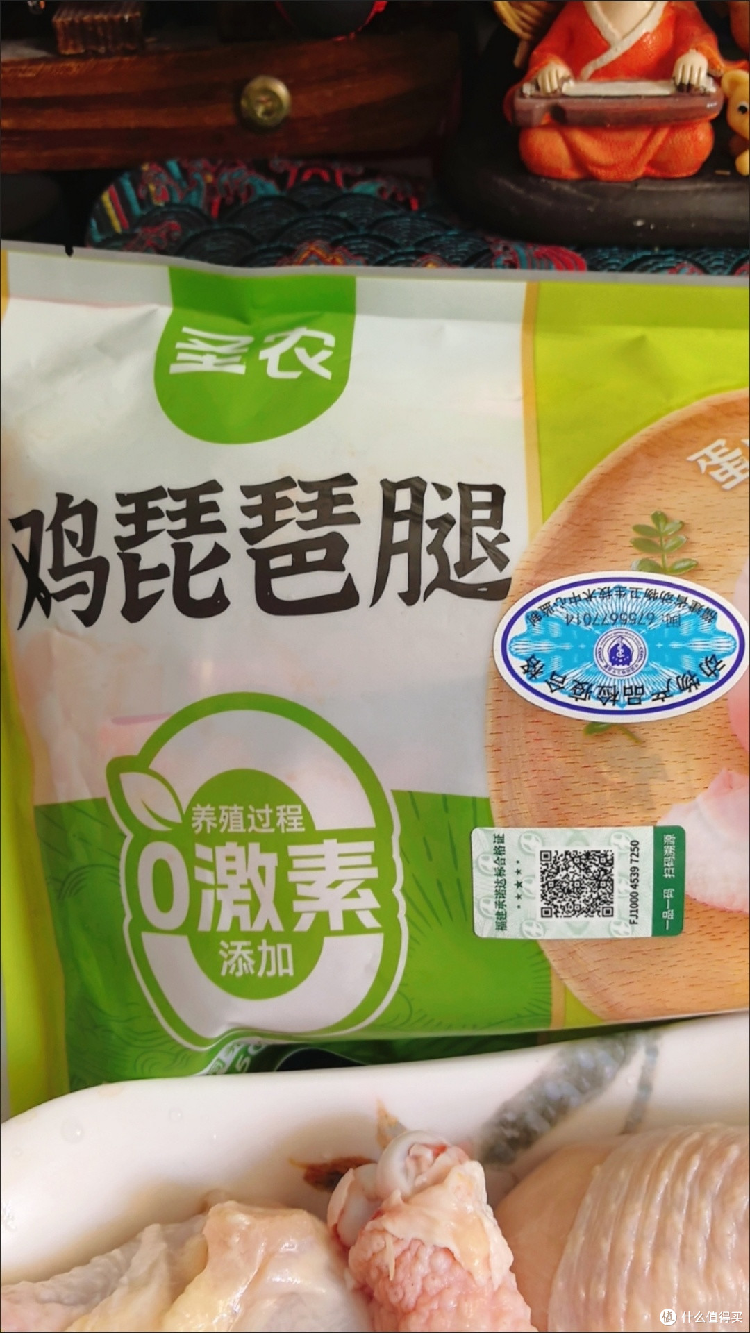 身材管理:融入生活的长期主义