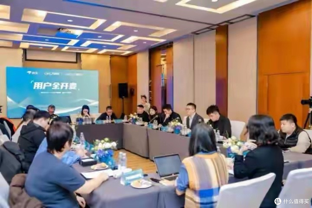 京东“国民好车”被指“货不对板”遭批量退订,三方回应来了