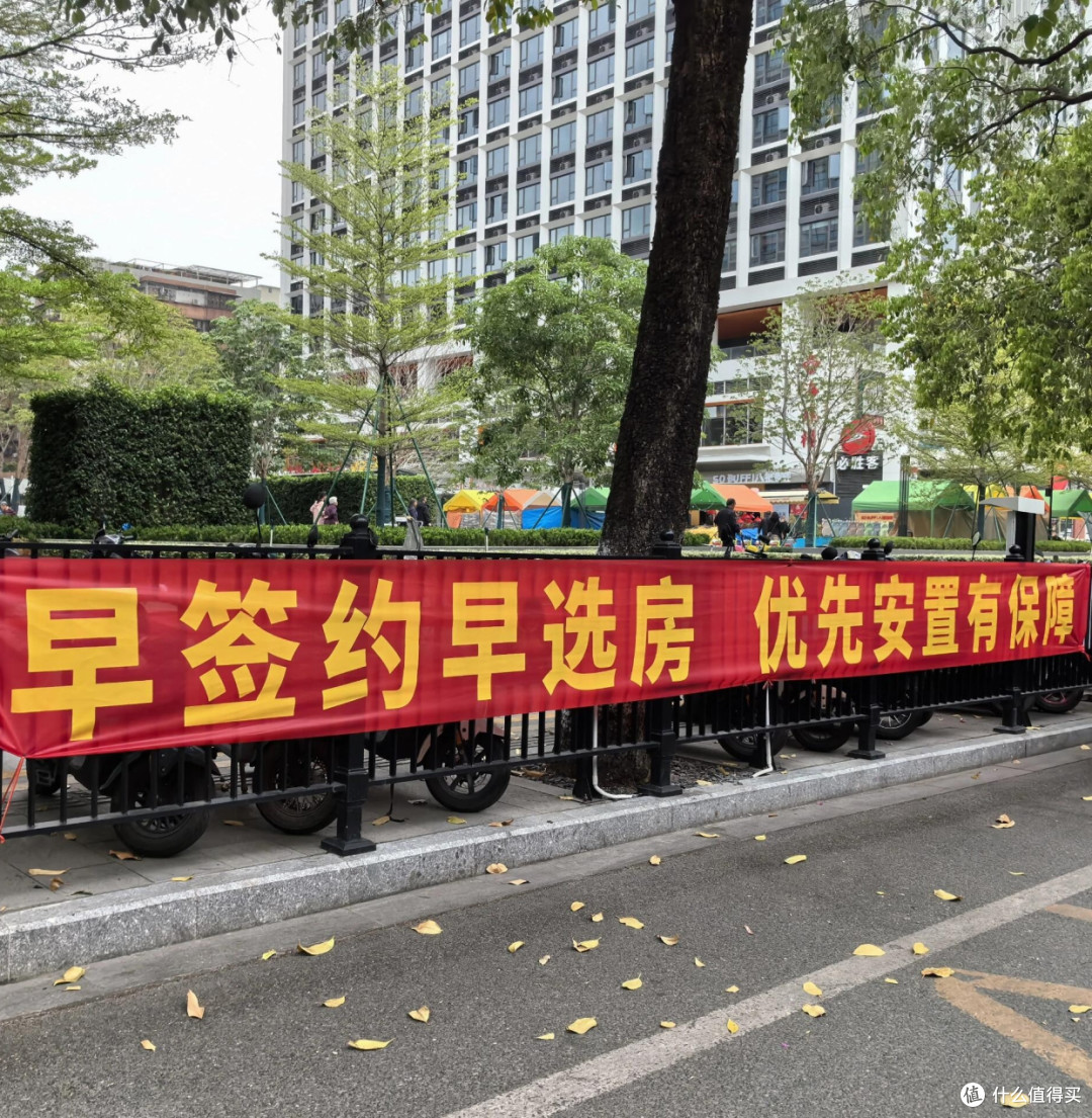 住建部放话:凡是楼龄满25年的房子,将按新规处理,老小区有福了