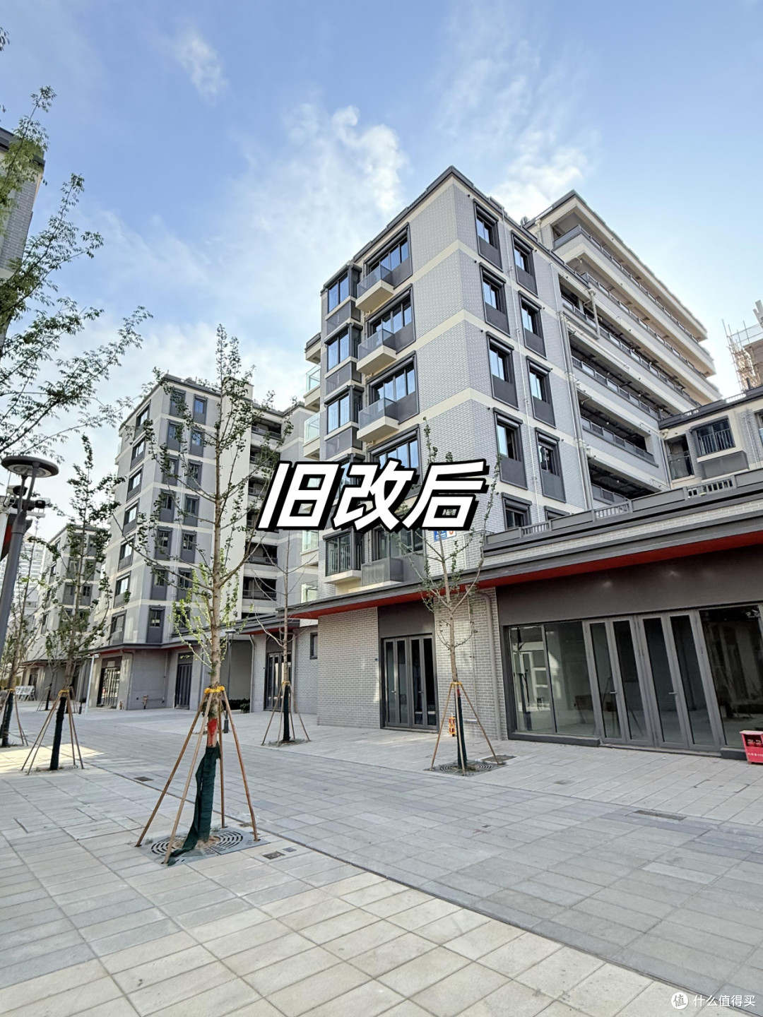 住建部放话:凡是楼龄满25年的房子,将按新规处理,老小区有福了