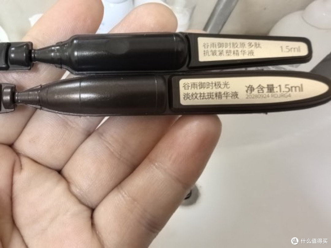 对抗寒冷干燥的抗老精华有哪些?2025年12月抗老产品必买榜大全!