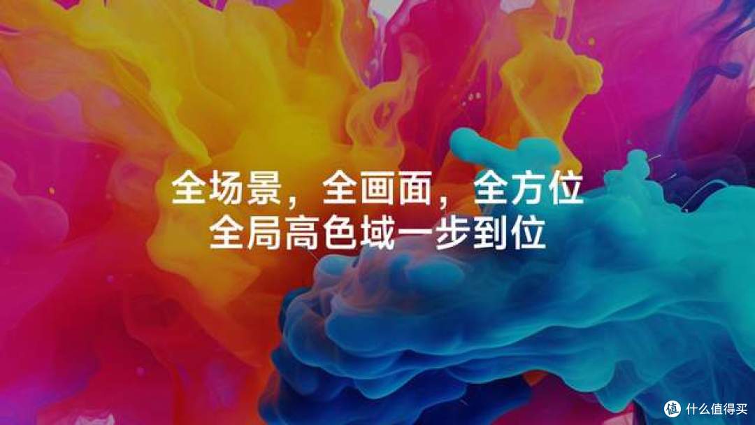 好画质不是梦!TCL SQD-Mini LED电视X11L获36氪年度焦点产品桂冠