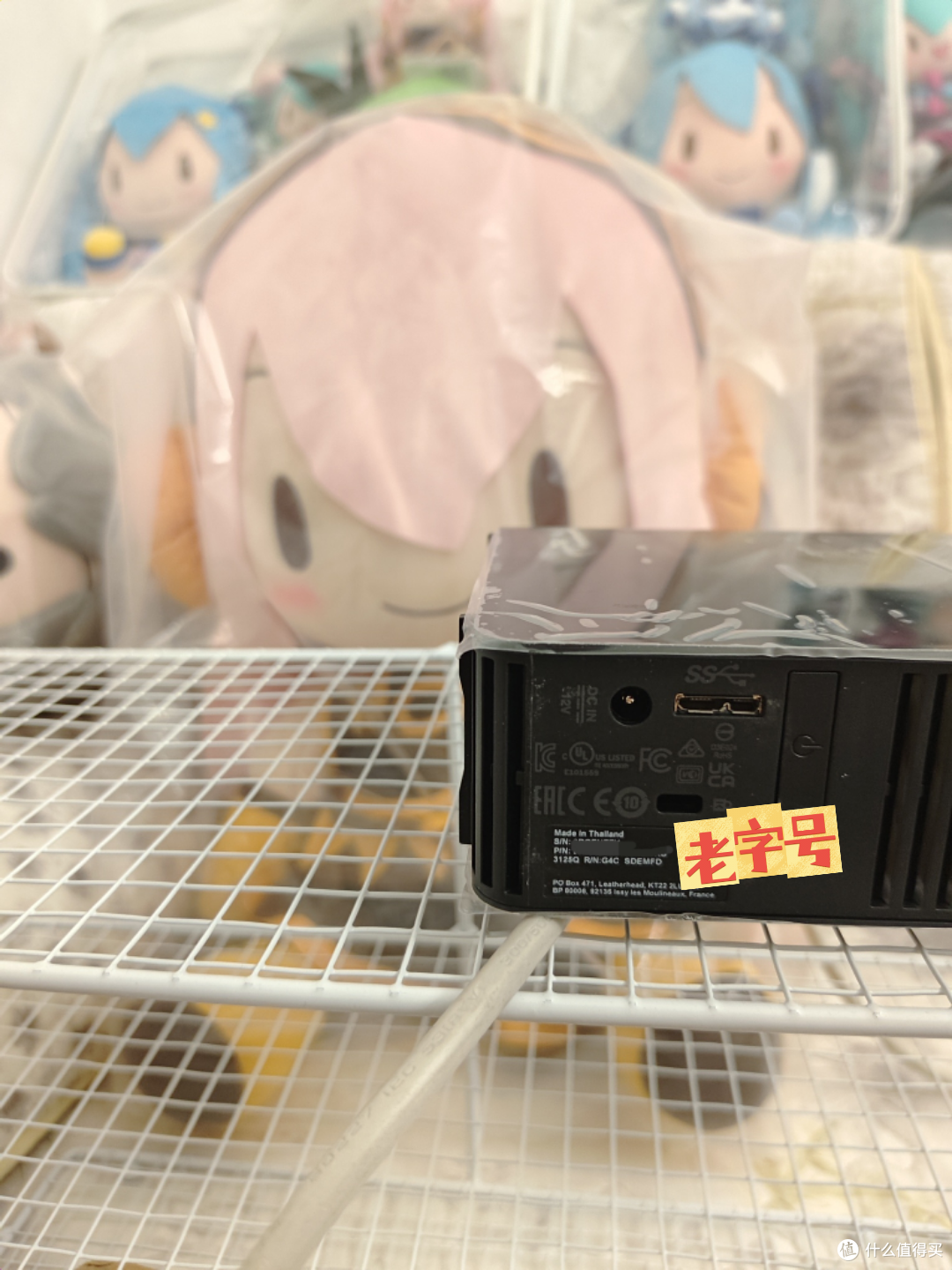 美亚马逊买的元素18T和20T硬盘安全下车